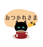 まんまる黒猫の日常会話（個別スタンプ：10）