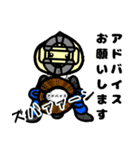 未来くん部下から上司に送るスタンプ vol.2（個別スタンプ：4）