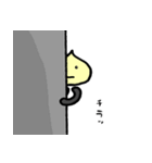 未来くん部下から上司に送るスタンプ vol.2（個別スタンプ：10）