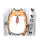 わんこ柴犬（個別スタンプ：27）