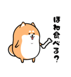 わんこ柴犬（個別スタンプ：34）