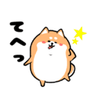 わんこ柴犬（個別スタンプ：40）