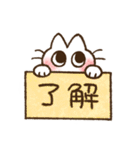 ねこのしろみさん。（個別スタンプ：7）