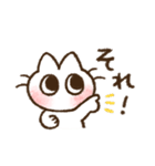 ねこのしろみさん。（個別スタンプ：19）