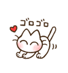 ねこのしろみさん。（個別スタンプ：30）