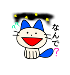 ハルのポジティブスタンプ3（個別スタンプ：6）