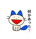 ハルのポジティブスタンプ3（個別スタンプ：8）