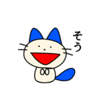 ハルのポジティブスタンプ3（個別スタンプ：11）