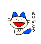 ハルのポジティブスタンプ3（個別スタンプ：13）
