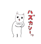 ねこサンクチュアリ（個別スタンプ：30）