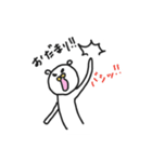 くまんちょ☆スタンプ（個別スタンプ：5）