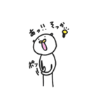 くまんちょ☆スタンプ（個別スタンプ：6）