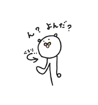 くまんちょ☆スタンプ（個別スタンプ：10）