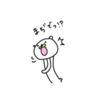 くまんちょ☆スタンプ（個別スタンプ：20）