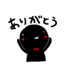 黒いヒト（個別スタンプ：3）