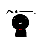 黒いヒト（個別スタンプ：6）