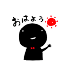 黒いヒト（個別スタンプ：9）