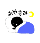 黒いヒト（個別スタンプ：10）