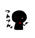 黒いヒト（個別スタンプ：14）