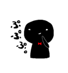 黒いヒト（個別スタンプ：15）
