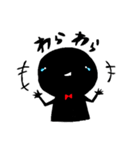 黒いヒト（個別スタンプ：16）