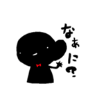 黒いヒト（個別スタンプ：17）