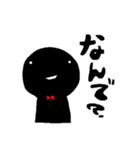黒いヒト（個別スタンプ：20）