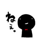 黒いヒト（個別スタンプ：22）