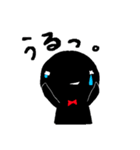 黒いヒト（個別スタンプ：27）