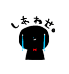 黒いヒト（個別スタンプ：28）