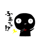 黒いヒト（個別スタンプ：39）