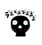 黒いヒト（個別スタンプ：40）