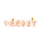 毎日使える便利な挨拶用スタンプ（個別スタンプ：20）