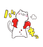 愛が止まらないらぶ猫くん。第2弾（個別スタンプ：14）