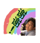 こーへい君と楽しく中国語（個別スタンプ：5）
