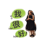 こーへい君と楽しく中国語（個別スタンプ：7）