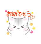 サバトラねこのスタンプ（個別スタンプ：5）