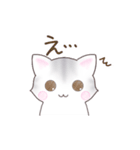 サバトラねこのスタンプ（個別スタンプ：10）