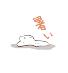 おもち君と仲間たち（個別スタンプ：7）