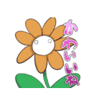 おもち君と仲間たち（個別スタンプ：12）