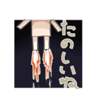 おもち君と仲間たち（個別スタンプ：13）