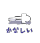おもち君と仲間たち（個別スタンプ：14）