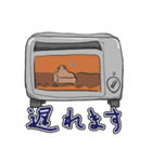 おもち君と仲間たち（個別スタンプ：15）