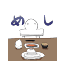 おもち君と仲間たち（個別スタンプ：16）