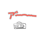 おもち君と仲間たち（個別スタンプ：18）