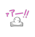 おもち君と仲間たち（個別スタンプ：19）