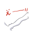 おもち君と仲間たち（個別スタンプ：21）