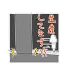 おもち君と仲間たち（個別スタンプ：25）