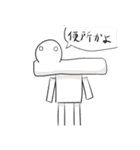 おもち君と仲間たち（個別スタンプ：28）