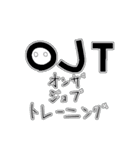 おもち君と仲間たち（個別スタンプ：34）